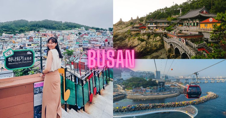 Things to Do in Busan: A Journey of South Korea’s Coastal City